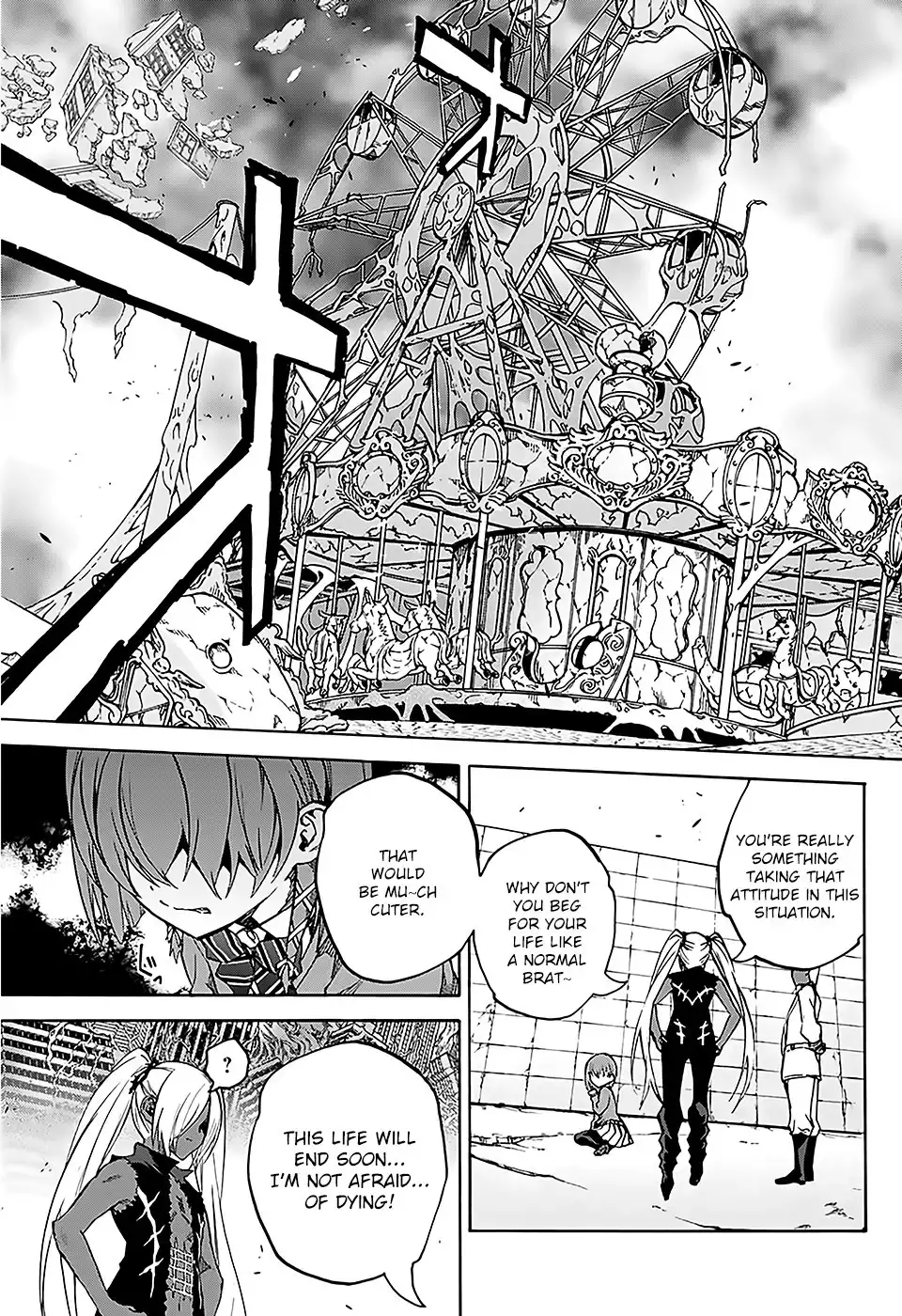 Sousei no Onmyouji Chapter 25 31